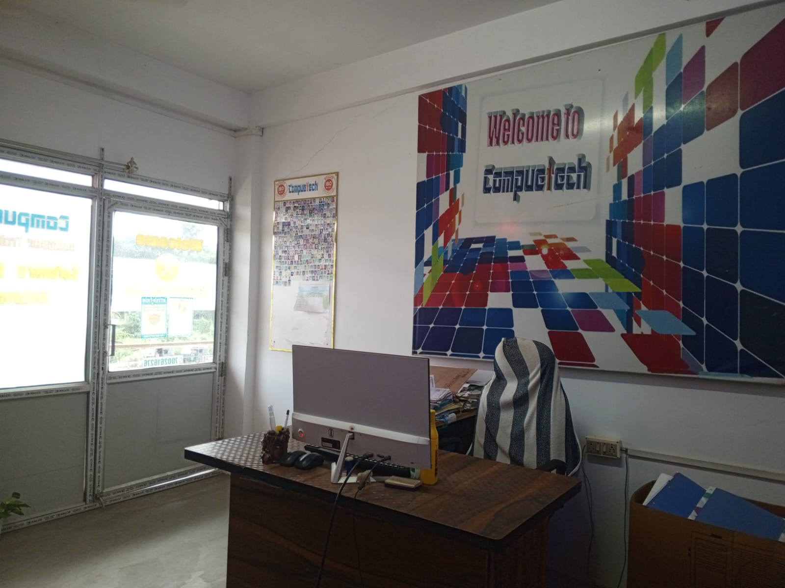 About our institute - Image 3